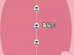 เธอต้องใช้ปากของเธอและสำหรับฉันเลียไข่ ดู วีดีโอ หนัง โป๊